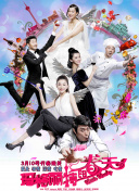 ipx-811种子